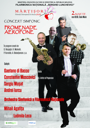 Promenade aerofone