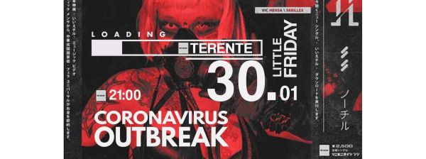 Little Friday with Terente!