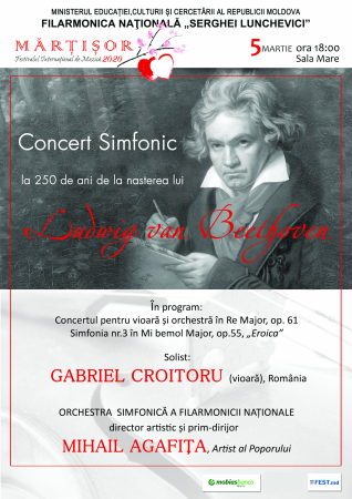 Simphonic Concert