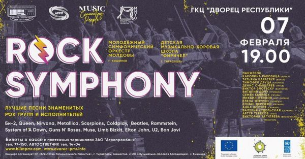 Rock Symphony