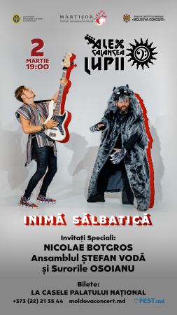 Inimă Sălbatică