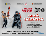 Inimă Sălbatică