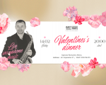 Happy Valentine's day!