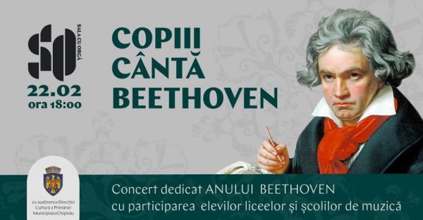 The children play Beethoven
