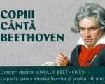 The children play Beethoven