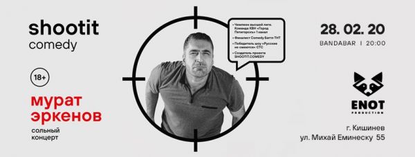 Shootit comedy. Москва.Мурат Эркенов
