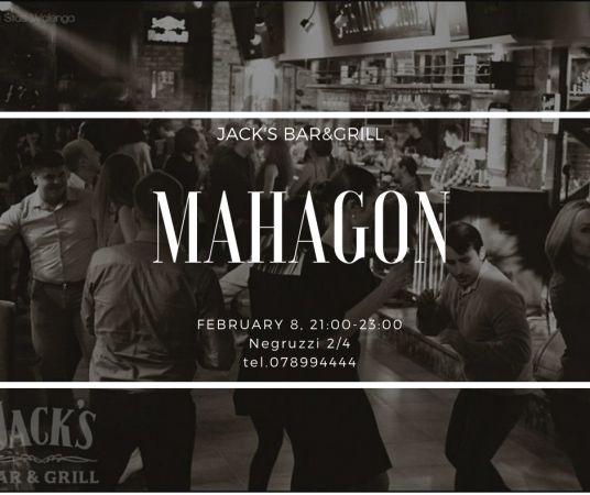 MAHAGON | Dj SSmile
