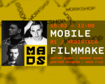 Mobile Filmmaker Workshop