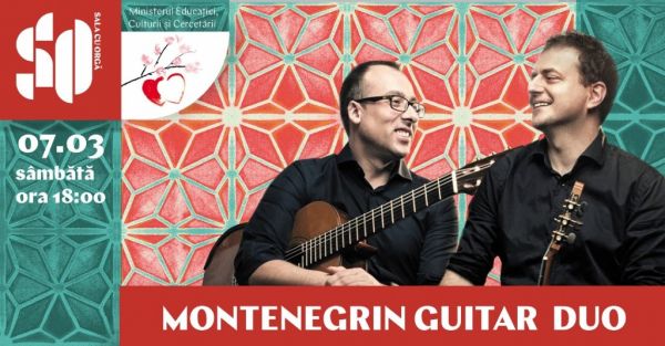 Guitar Recital