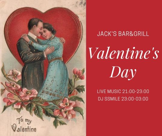 Valentine's Day
