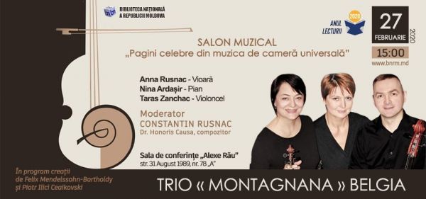 Salon muzical "Pagini celebre din muzica de camera? universala?"