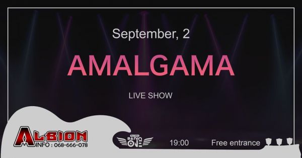 Amalgama