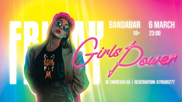 КоньиЯК | Girls Power