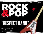 Rock & Pop