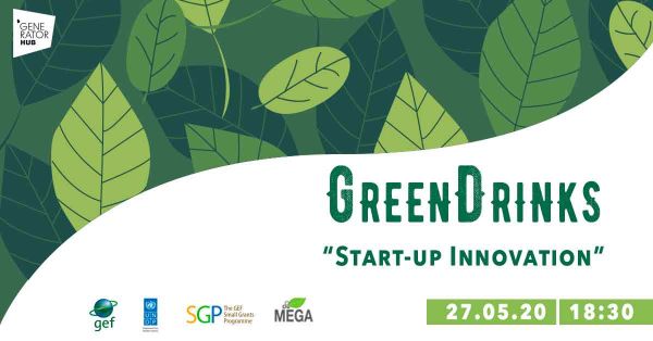 Green Drinks | Start-up Innovation