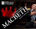 Macbeth  - Online