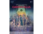 "Carnival" Performance Online