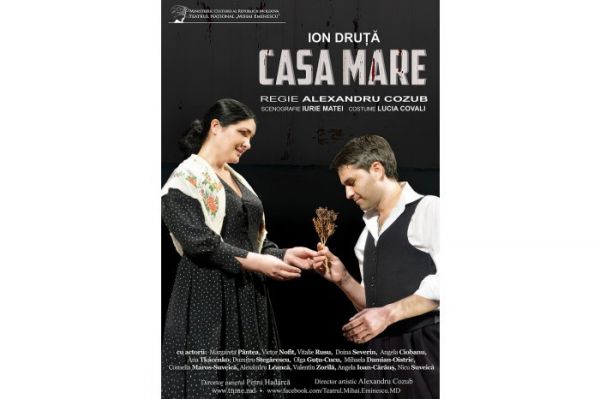Spectacolul "Casa mare" - Online