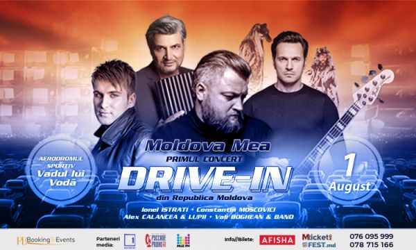 Drive-in Concert "Moldova Mea" - Reprogramare