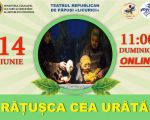"The Ugly Duckling" Performance - Online