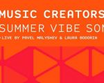 Live music session: Summer vibe song