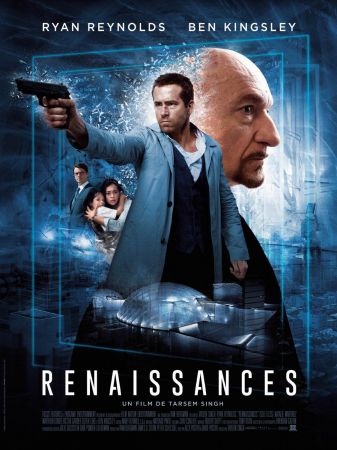 Film "Transfer de viaţă"