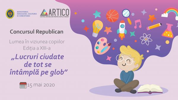 Concursul Republican „Lumea în viziunea copiilor”