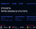 Eticheta. Între design și utilitate.