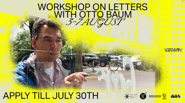 Graphkiosk: Workshop on Letters