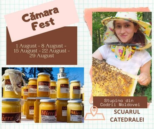 Cămara Fest