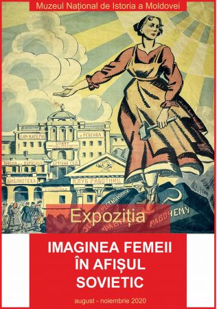 Imaginea femeii în afişul sovietic