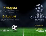 Liga Campionilor la Grotta Pub
