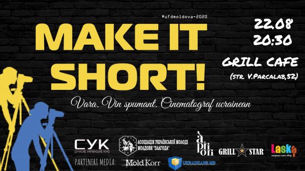 Make it short! Film night Ufdm-2020