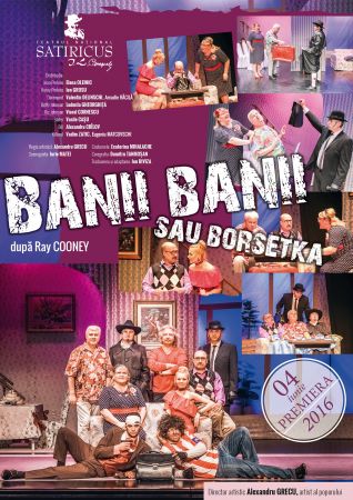 Banii, Banii sau Borsetka
