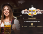 Oktoberfest в Gallo Pub