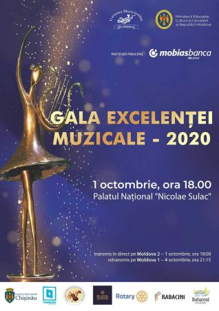 Gala Excelentei Muzicale - 2020