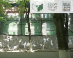 Edu-Art 2020: Autopcity