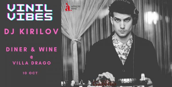 Vinil Vibes with DJ Kirilov Diner & Wine