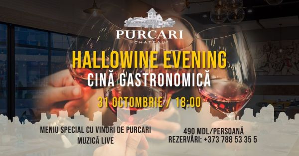 HalloWine Evening at New York