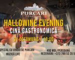 HalloWine Evening at New York