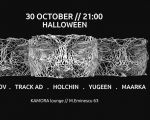 Halloween w/ Vzorov Holchin Maarka Yugeen Track AD