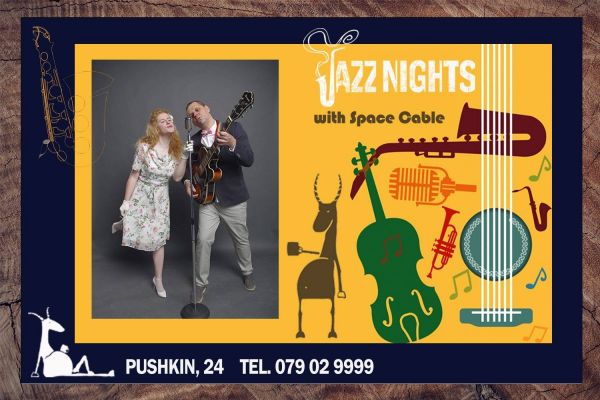 JAZZY Friday Party with Space Cable band