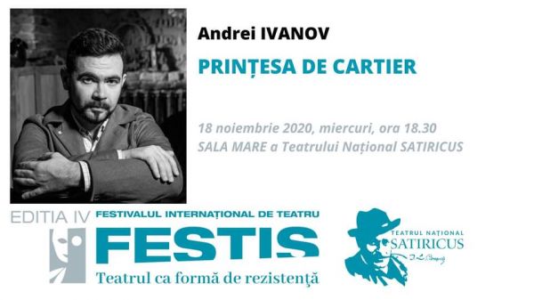 #FESTIS - Printesa de Cartier de Andrei Ivanov