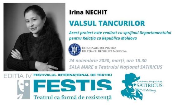 #FESTIS - Valsul Tancurilor de Irina Nechit