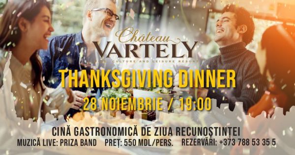 Thanksgiving Dinner