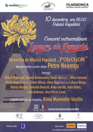  Izvoare ale Romanței - ANULAT