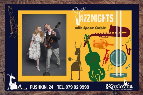 JAZZY Friday Party with Space Cable band at Kozlovna!