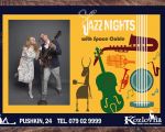 JAZZY Friday Party with Space Cable band at Kozlovna!