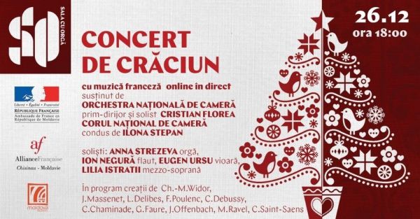 Christmas Concert with French Music