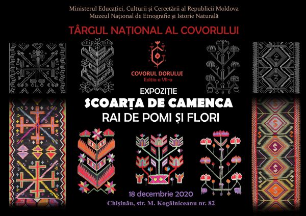 Scoarta de Camenca – Rai de pomi si flori